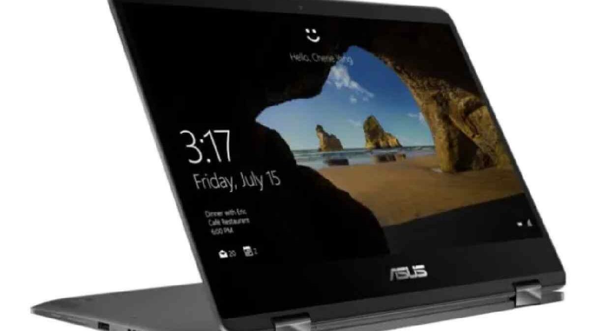 Asus 2-in-1 q535 the Best Laptop in 2022