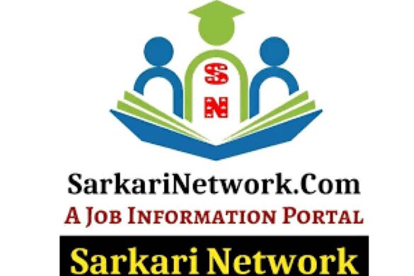 sarkari network